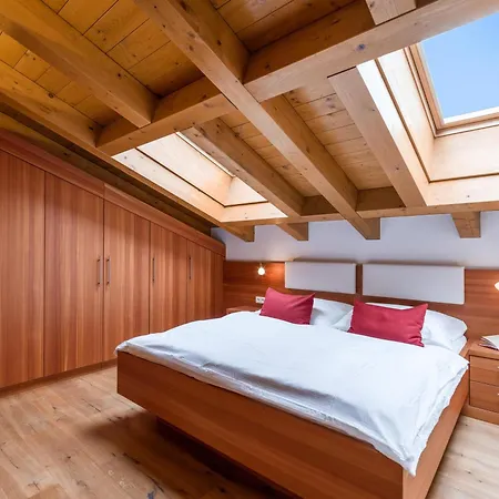 Schwarzenauer Appartement *